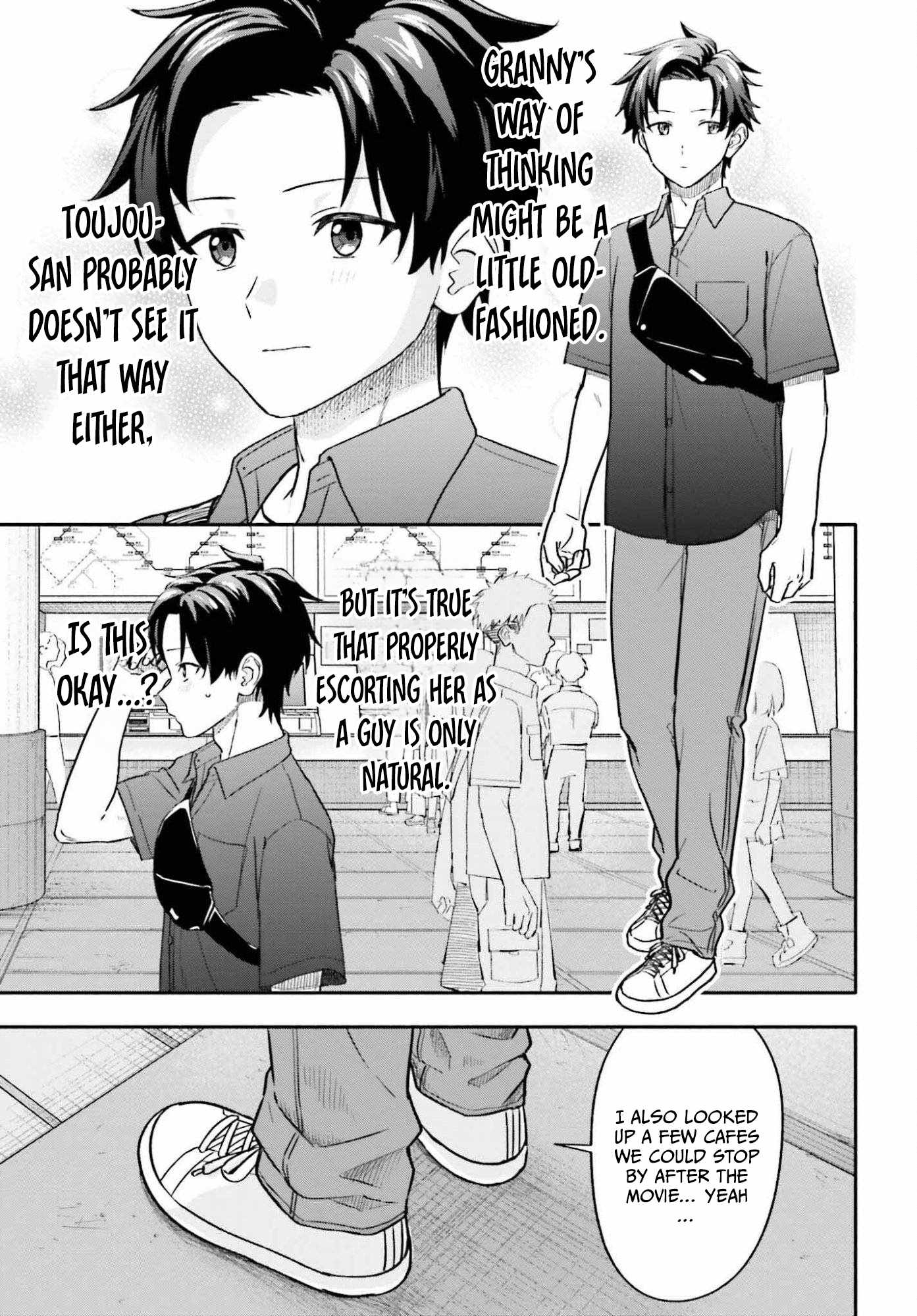 Kaji Daikou no Arubaito wo Hajimetara Gakuen Ichi no Bishoujo no Kazoku ni Kiniirarechaimashita. Ch.13 p7