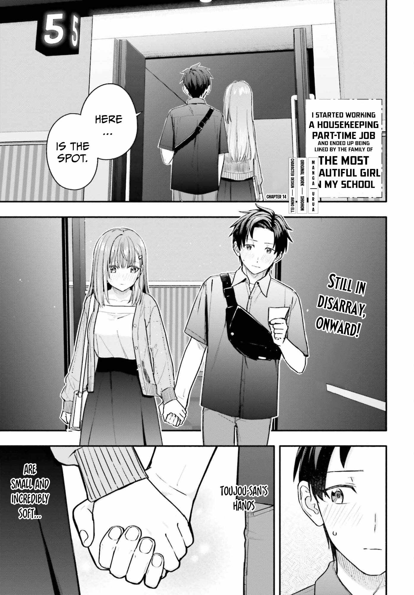 Kaji Daikou no Arubaito wo Hajimetara Gakuen Ichi no Bishoujo no Kazoku ni Kiniirarechaimashita. Ch.14 p2