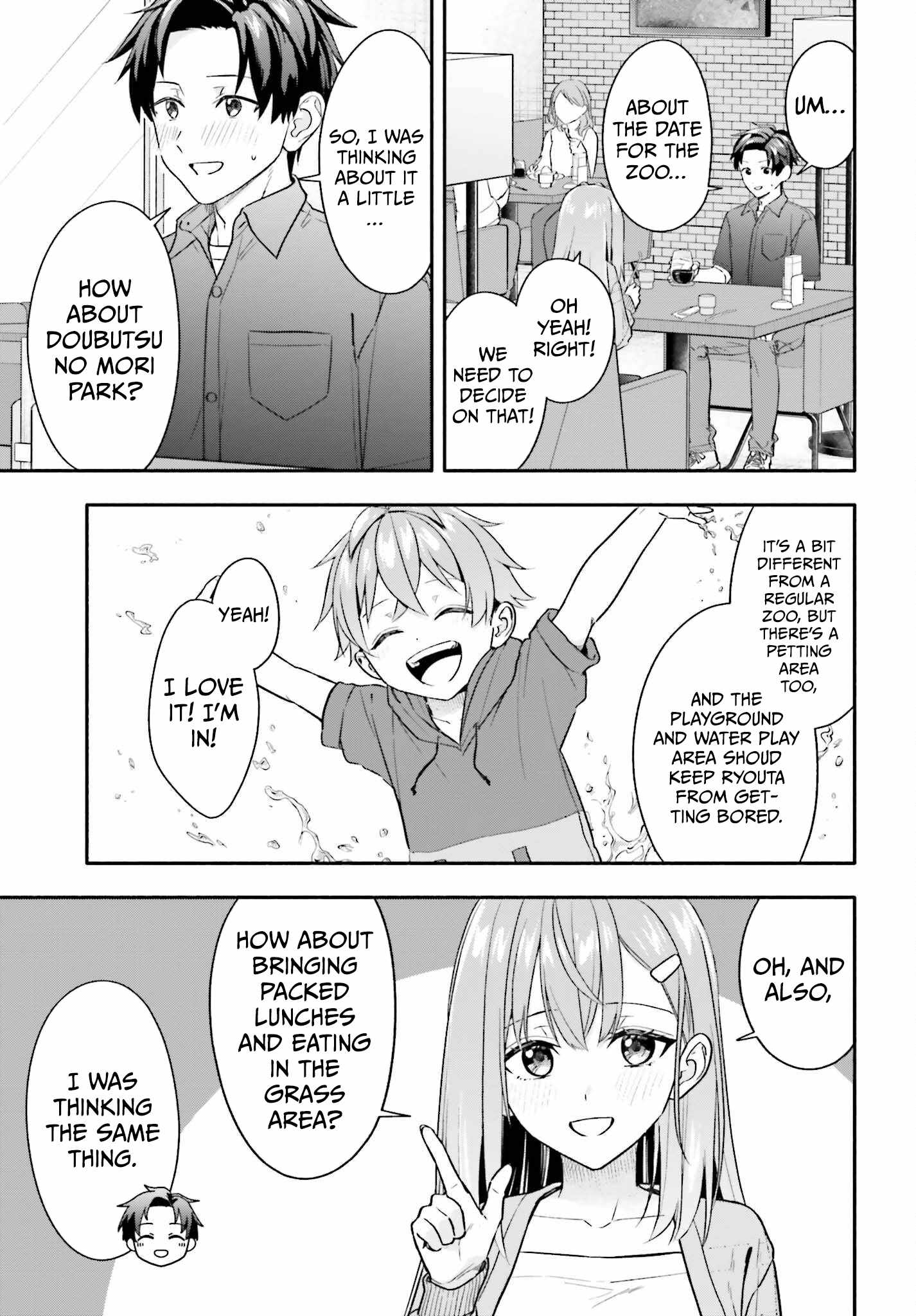 Kaji Daikou no Arubaito wo Hajimetara Gakuen Ichi no Bishoujo no Kazoku ni Kiniirarechaimashita. Ch.14 p20