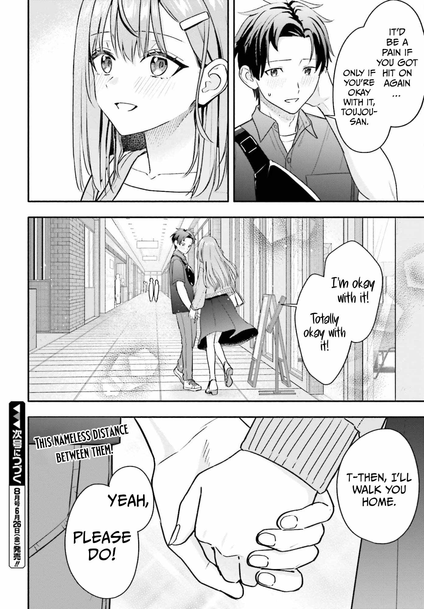 Kaji Daikou no Arubaito wo Hajimetara Gakuen Ichi no Bishoujo no Kazoku ni Kiniirarechaimashita. Ch.14 p25