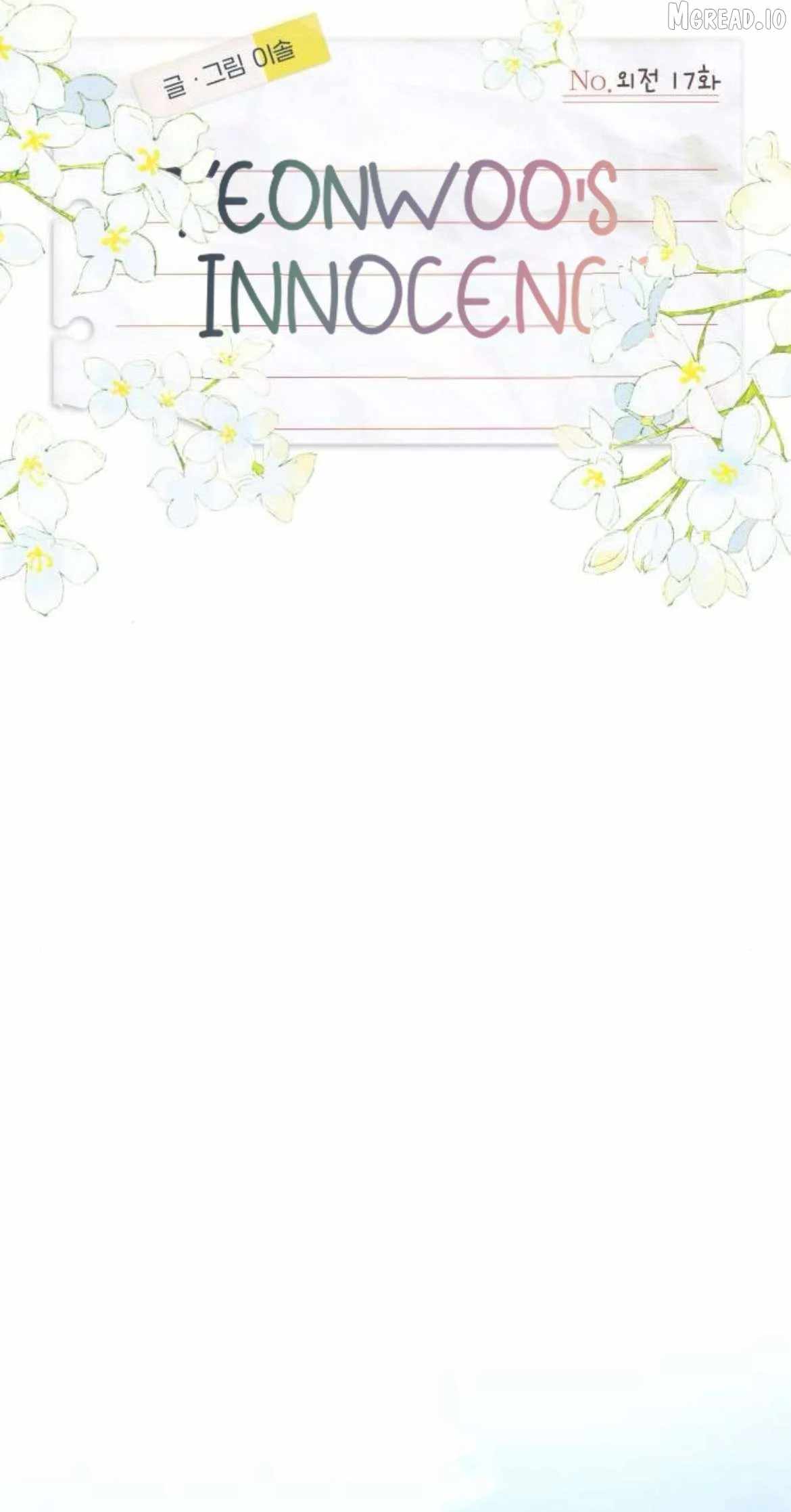 Yeonwoo’s Innocence Ch.223 p13