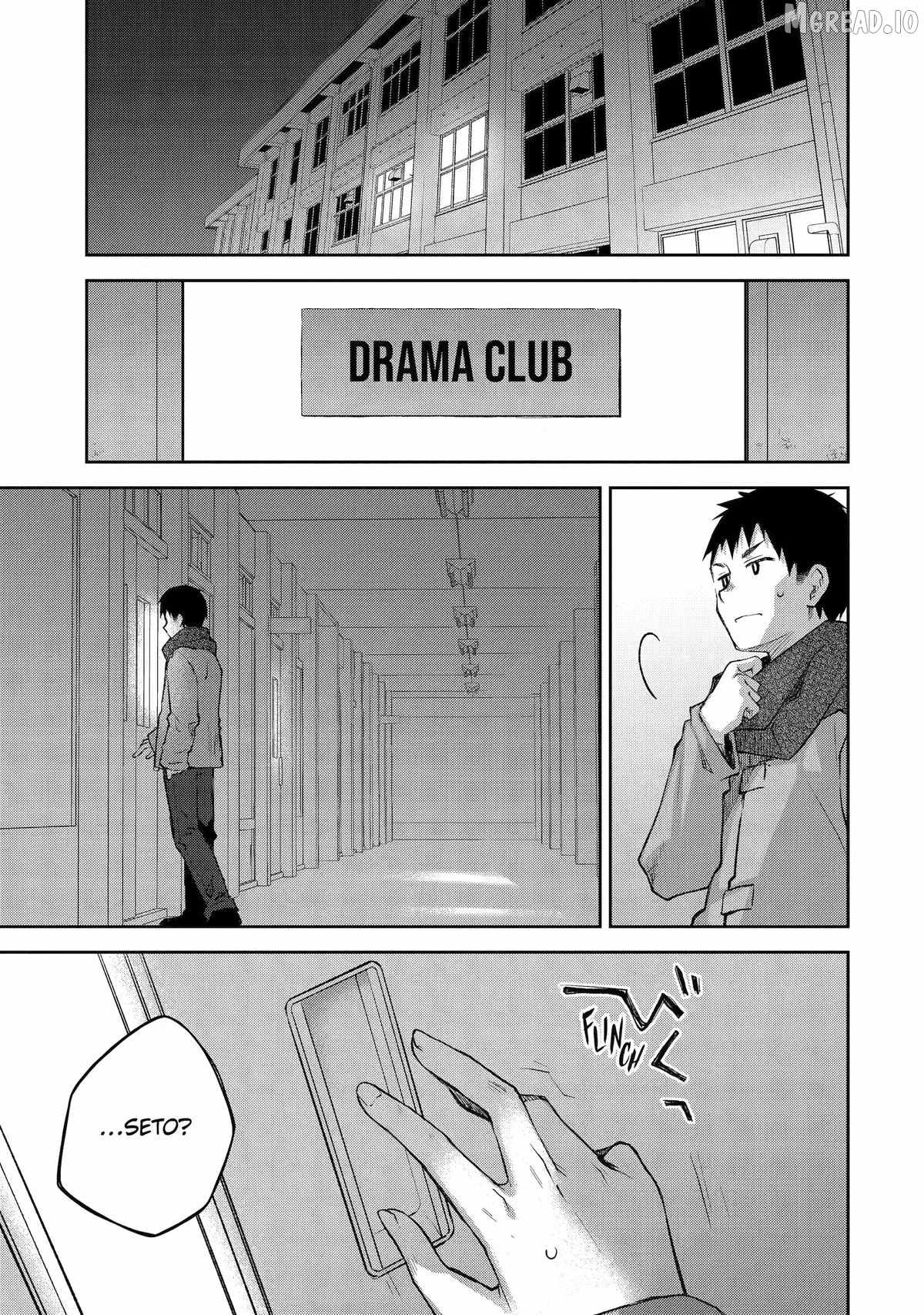 A Drunk Thief Bought a Sl@v3z Girl Ch.37 p13