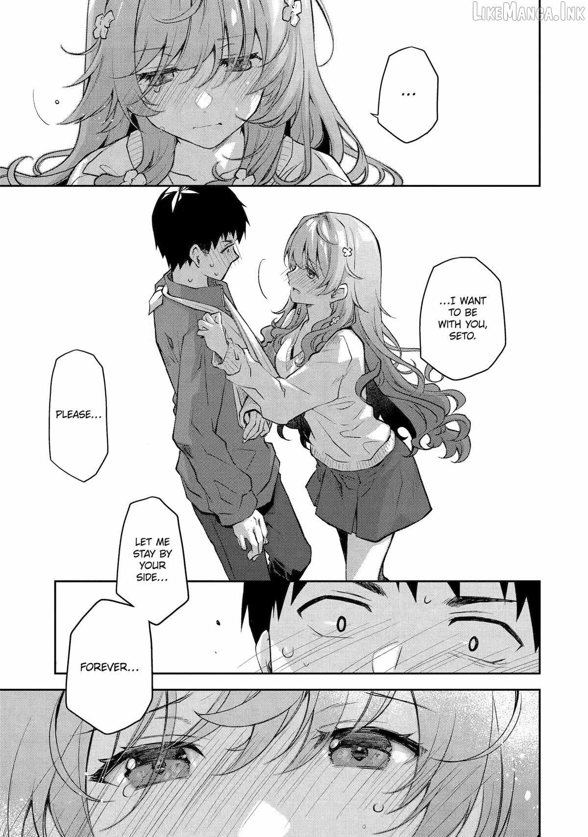A Drunk Thief Bought a Sl@v3z Girl Ch.42 p15