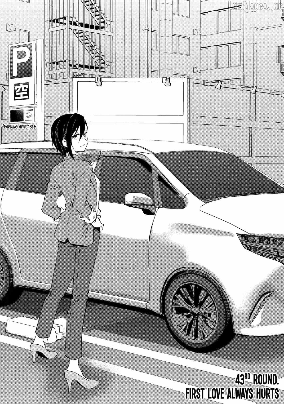 A Drunk Thief Bought a Sl@v3z Girl Ch.43 p1