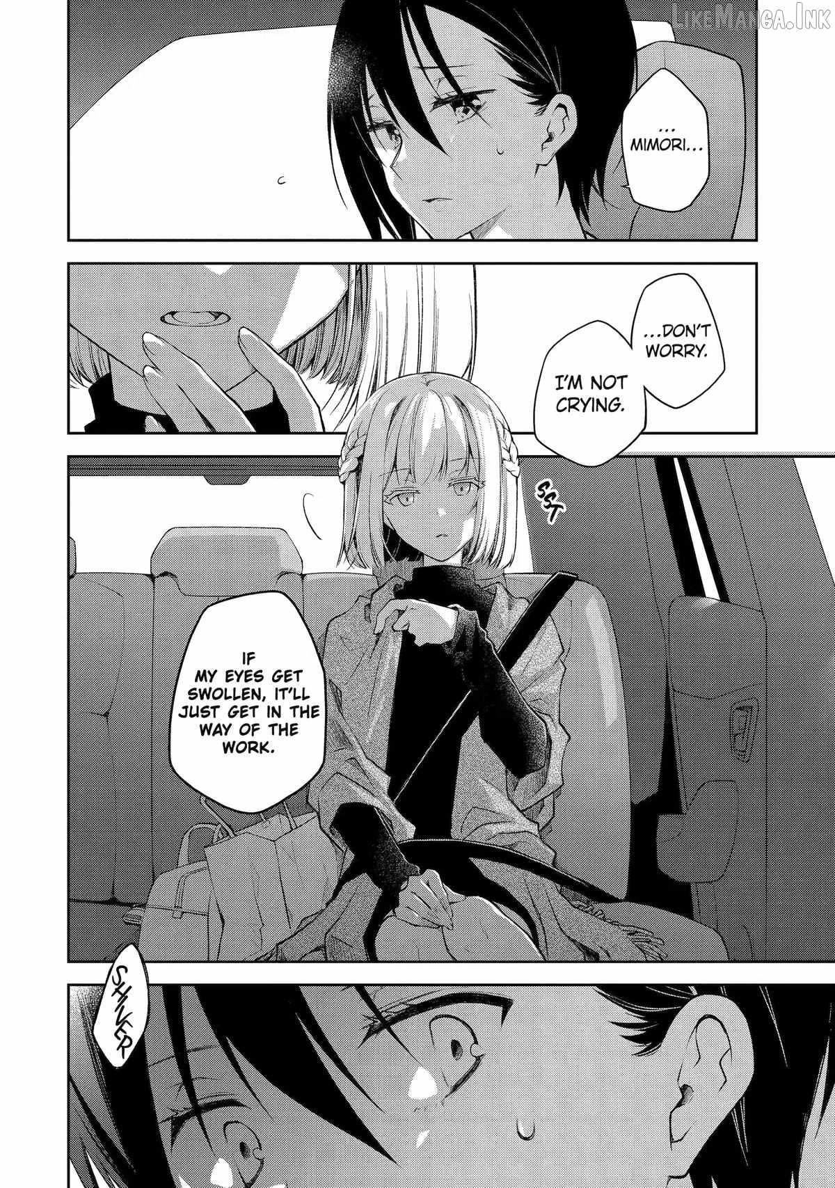 A Drunk Thief Bought a Sl@v3z Girl Ch.43 p16