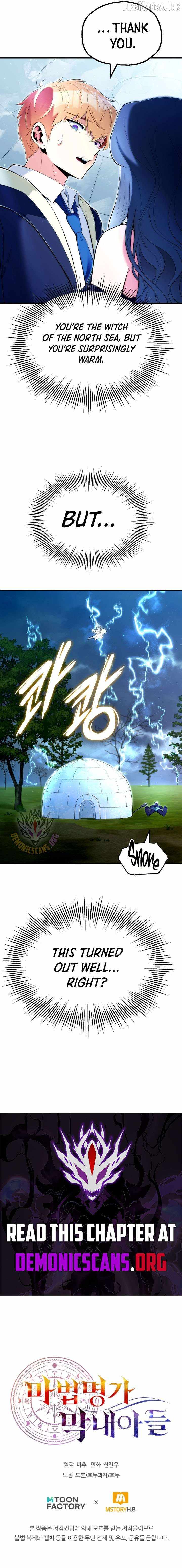 Youngest Son of the Renowned Magic Clan Ch.125 p13