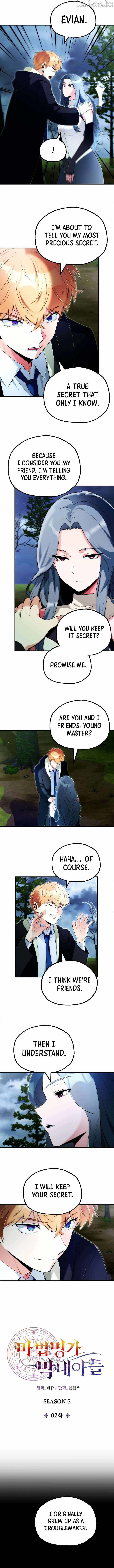 Youngest Son of the Renowned Magic Clan Ch.125 p4