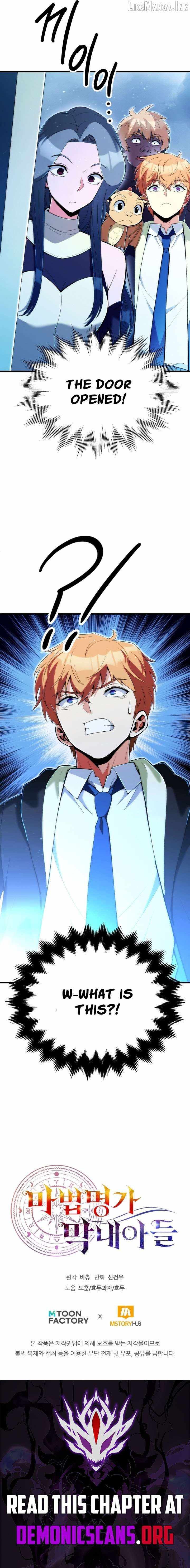 Youngest Son of the Renowned Magic Clan Ch.126 p13