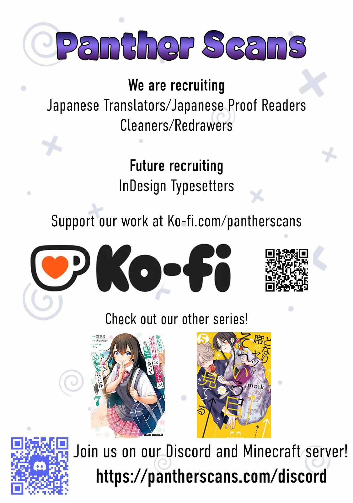 Yowa Yowa Sensei Ch.65 p17