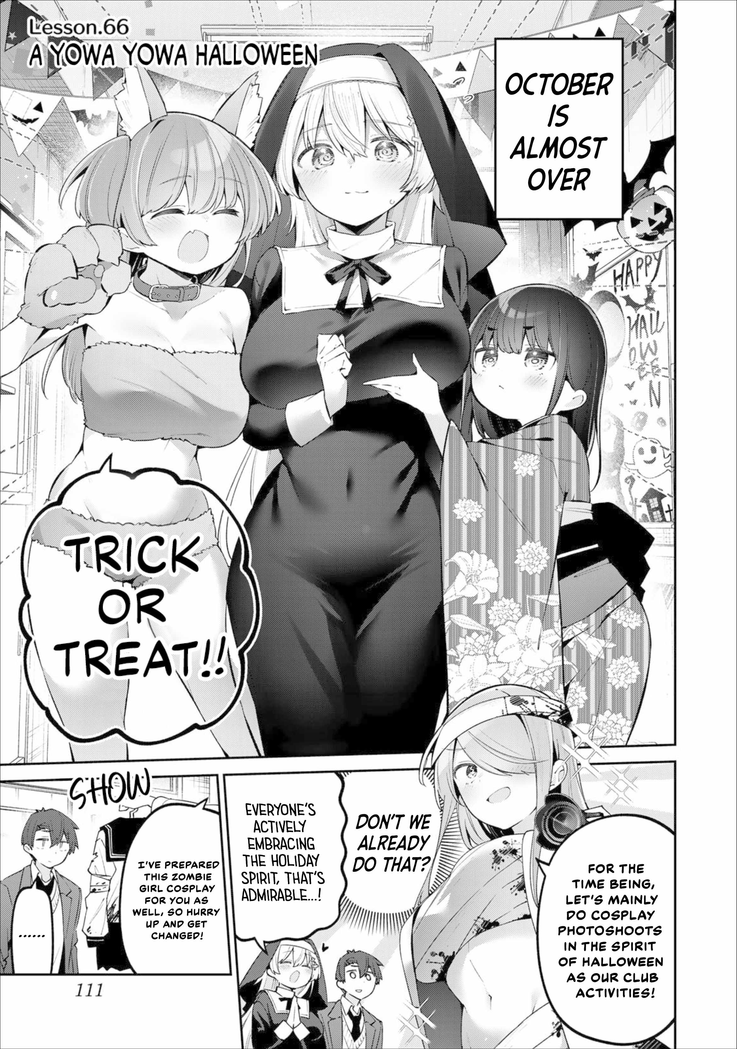 Yowa Yowa Sensei Ch.66 p1