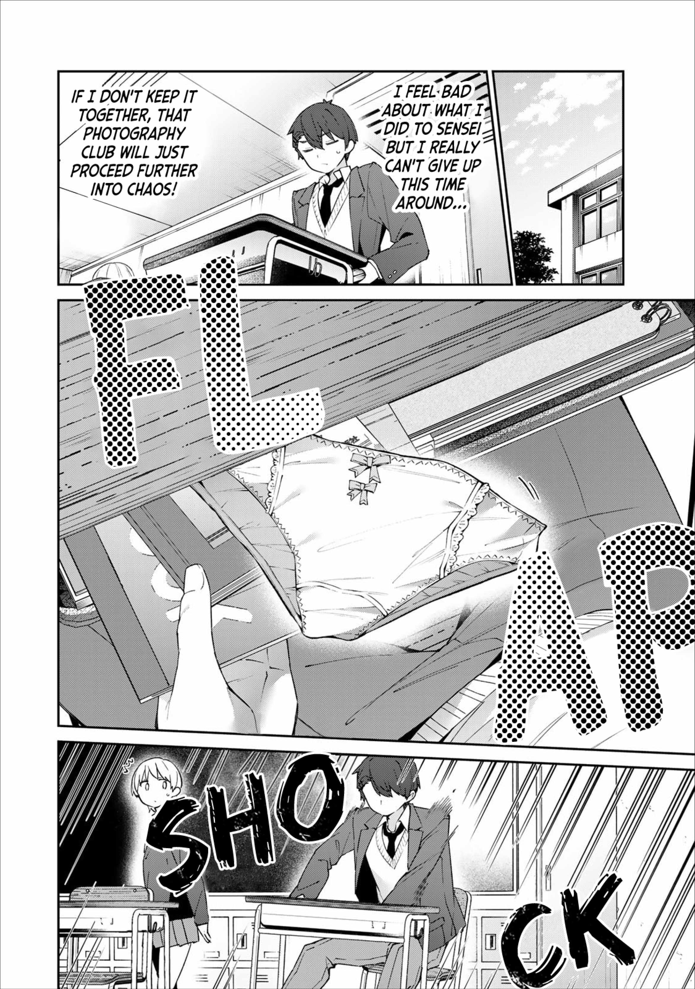 Yowa Yowa Sensei Ch.66 p4
