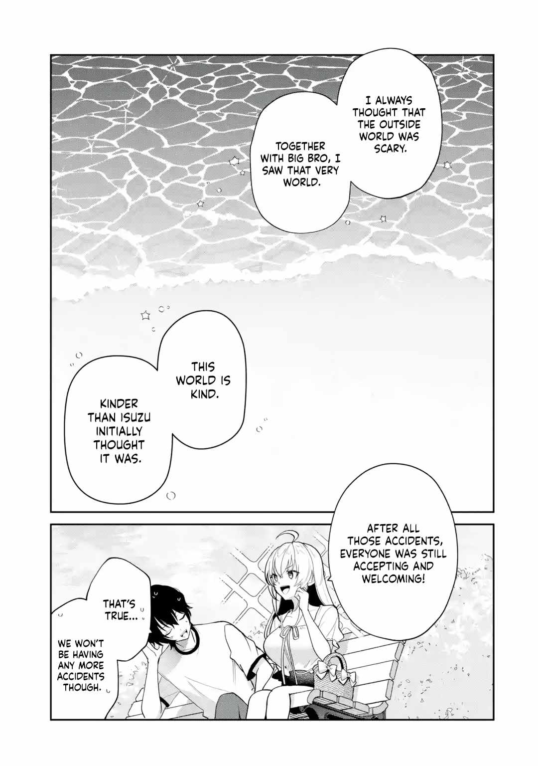 I'm the Older Brother of a Famous VTuber, But for Some Reason I Became Famous Ch.19 p17
