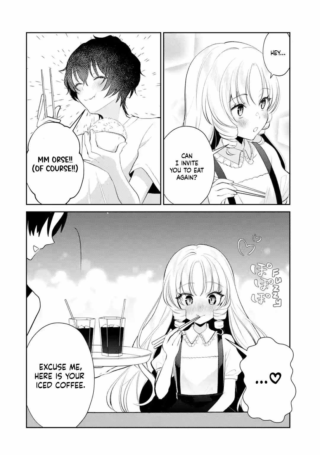 I'm the Older Brother of a Famous VTuber, But for Some Reason I Became Famous Ch.20 p16