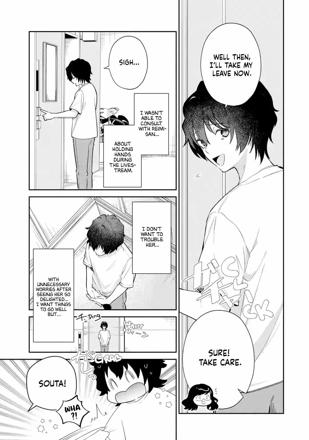 I'm the Older Brother of a Famous VTuber, But for Some Reason I Became Famous Ch.20 p3