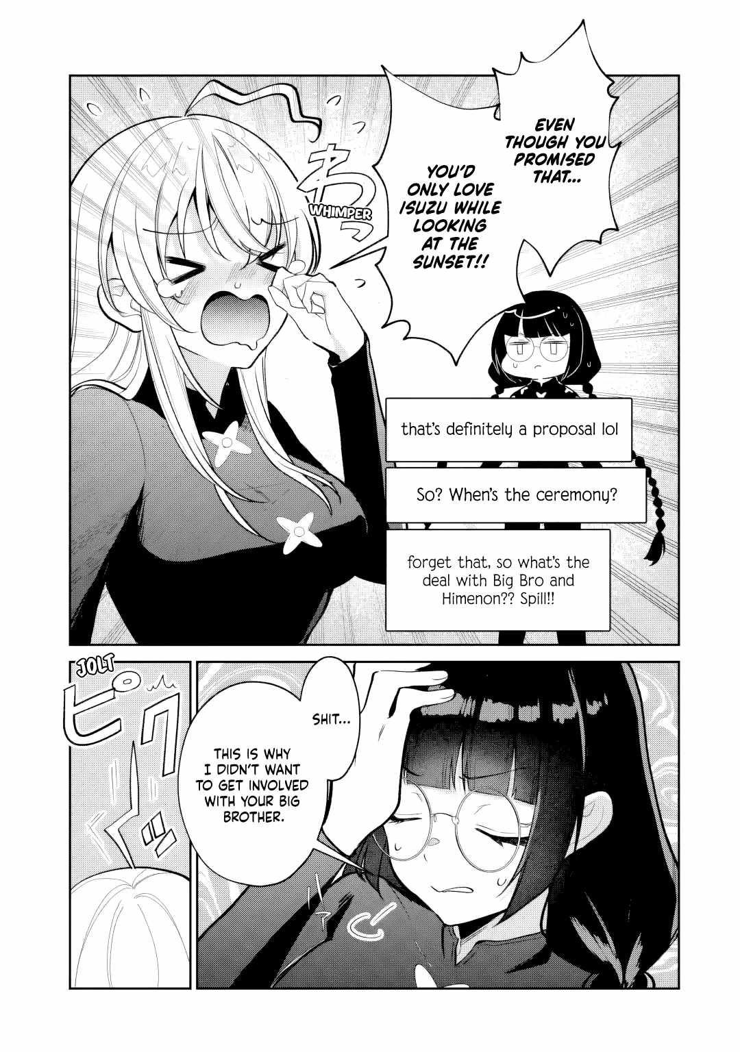 I'm the Older Brother of a Famous VTuber, But for Some Reason I Became Famous Ch.22 p11
