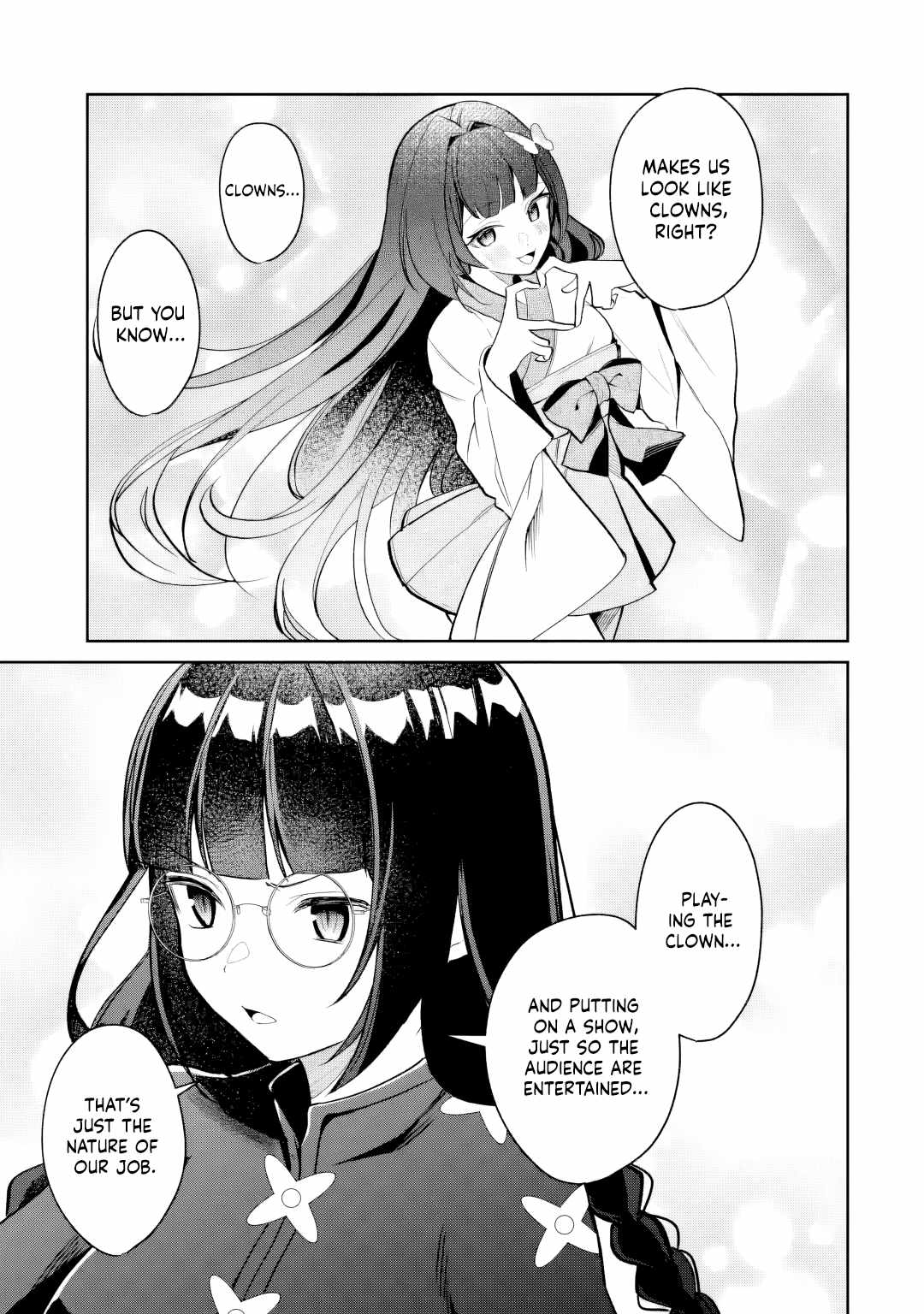 I'm the Older Brother of a Famous VTuber, But for Some Reason I Became Famous Ch.22 p17