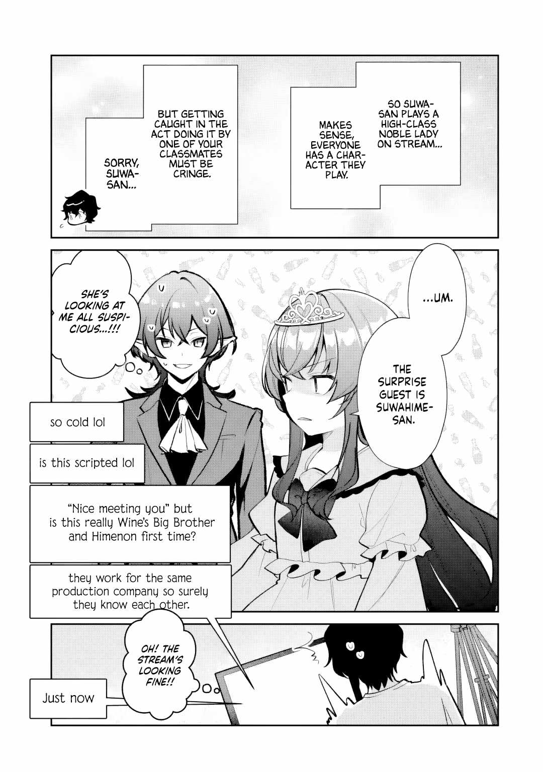 I'm the Older Brother of a Famous VTuber, But for Some Reason I Became Famous Ch.22 p5