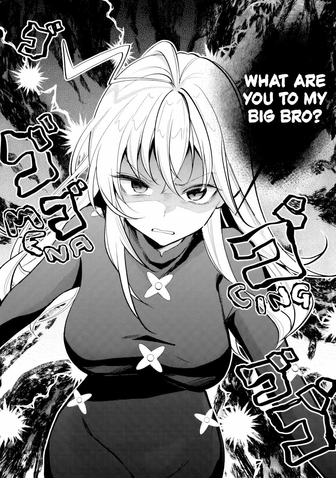 I'm the Older Brother of a Famous VTuber, But for Some Reason I Became Famous Ch.22 p8