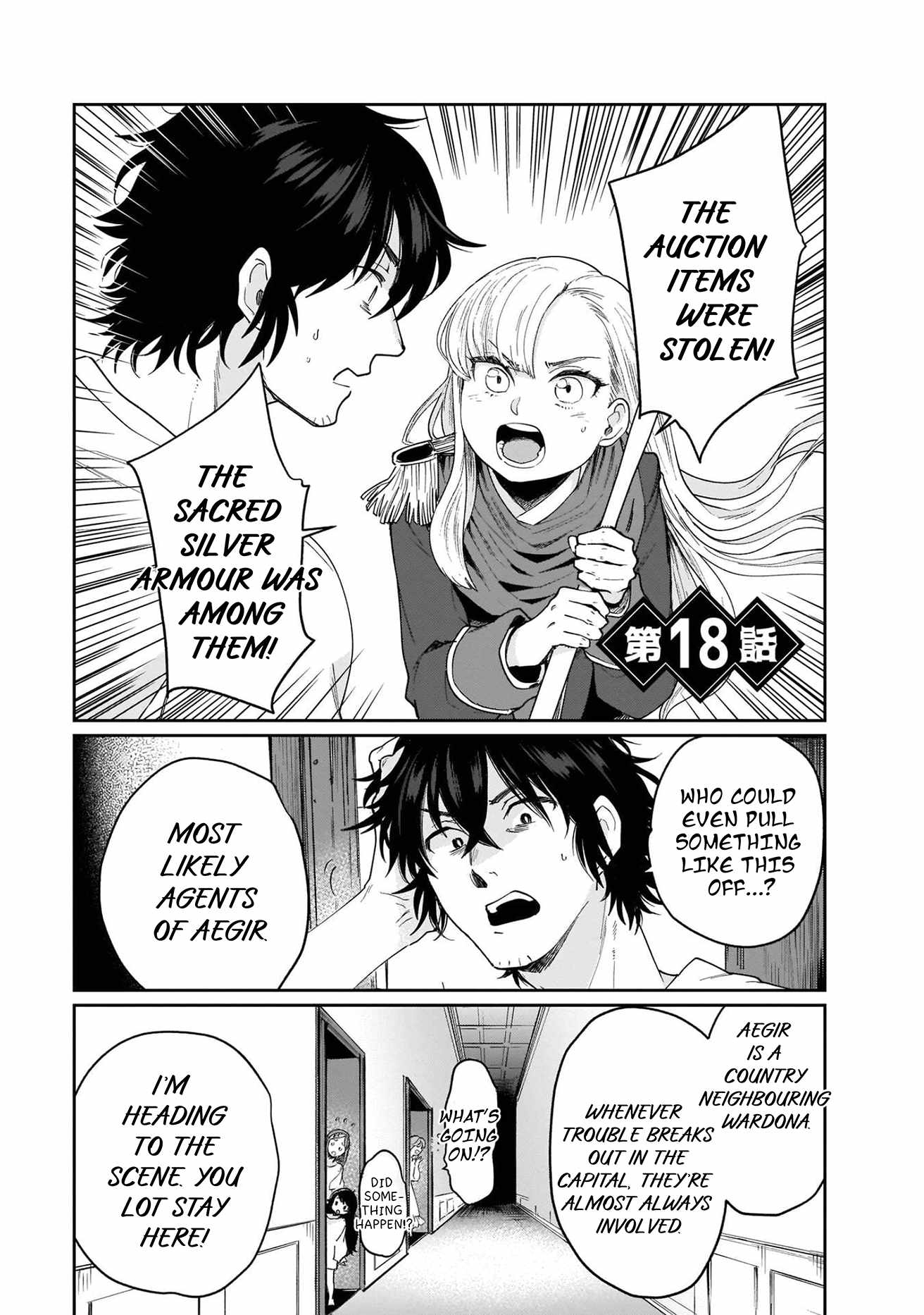Yuusha No Gawari Ni Maou Toubatsu Shitara Tegara O Yokodoroi Saremashita Ch.18 p3