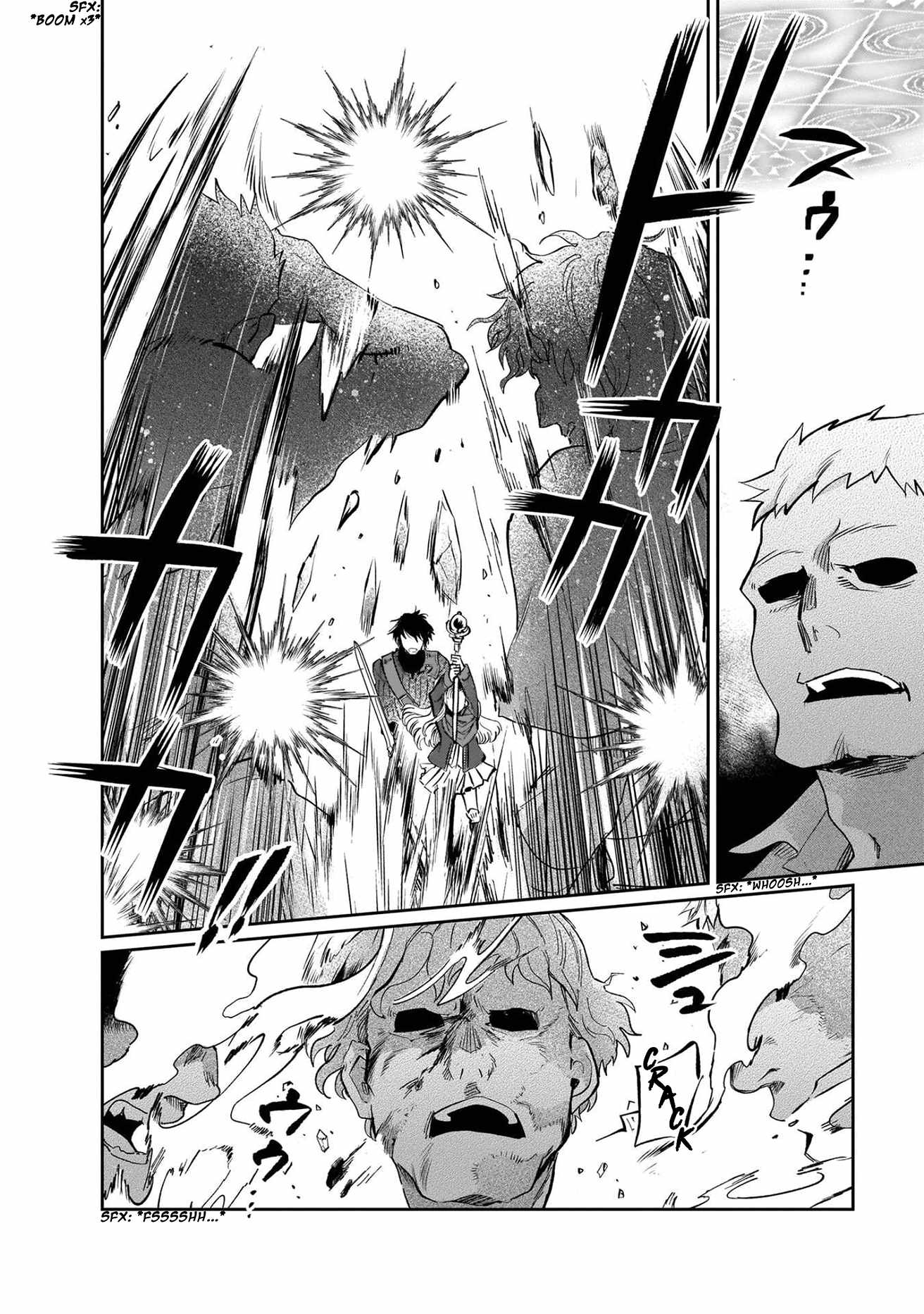 Yuusha No Gawari Ni Maou Toubatsu Shitara Tegara O Yokodoroi Saremashita Ch.18 p8