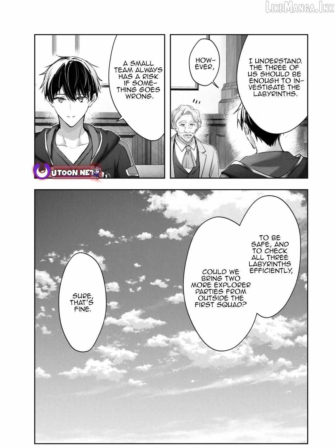 The Jack-of-all-trades Kicked Out of the Hero’s Party ~ The Swordsman Who Became a Support Mage Due to Party Circumstances, Becomes All Powerful Ch.60-1 p13