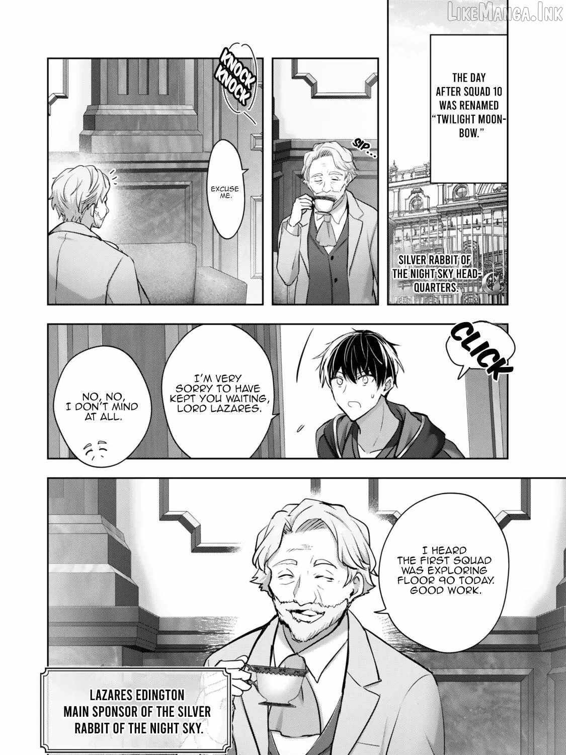 The Jack-of-all-trades Kicked Out of the Hero’s Party ~ The Swordsman Who Became a Support Mage Due to Party Circumstances, Becomes All Powerful Ch.60-1 p4