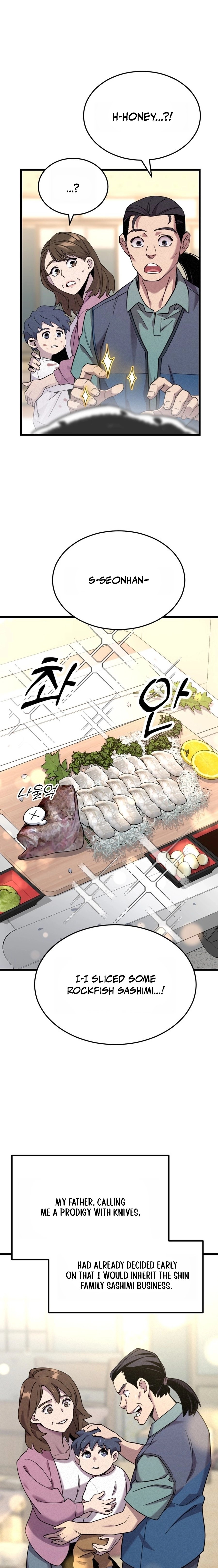 Dr. Shin Seonhan Who Sees the Future Ch.1 p13