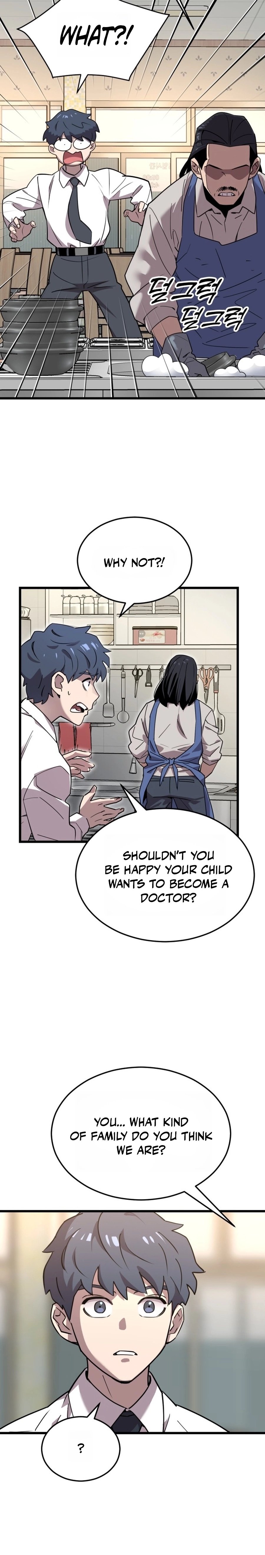 Dr. Shin Seonhan Who Sees the Future Ch.1 p23