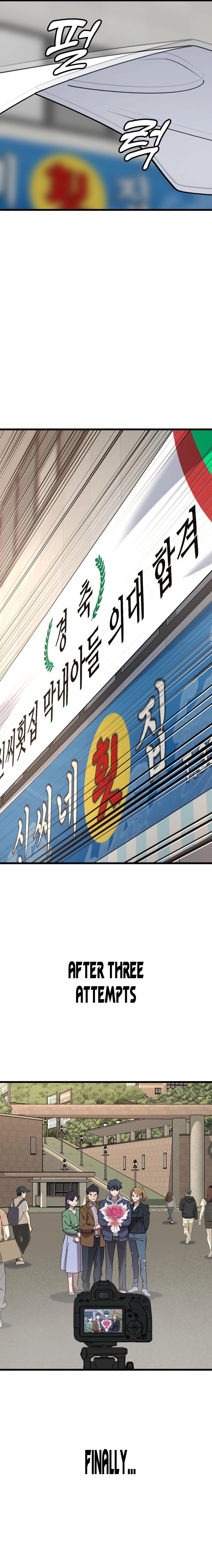 Dr. Shin Seonhan Who Sees the Future Ch.1 p34