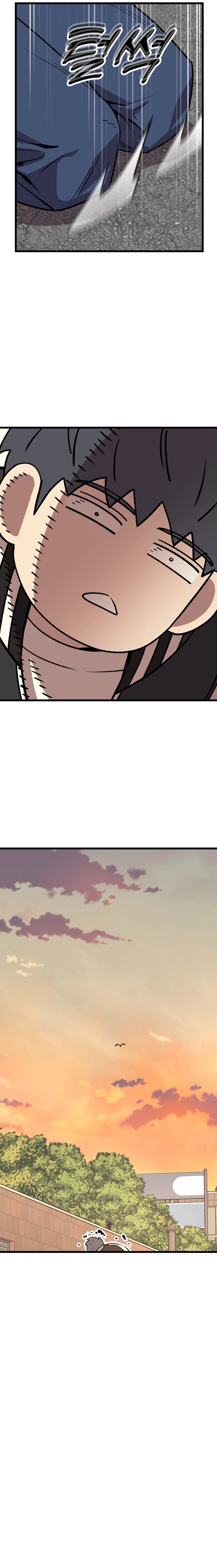 Dr. Shin Seonhan Who Sees the Future Ch.1 p36