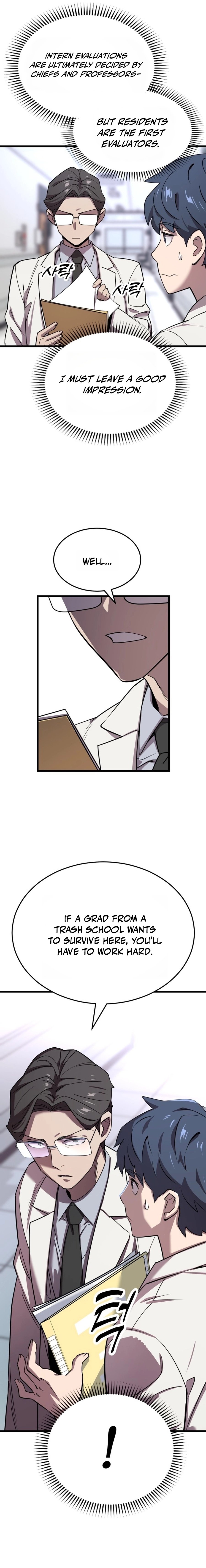 Dr. Shin Seonhan Who Sees the Future Ch.1 p48