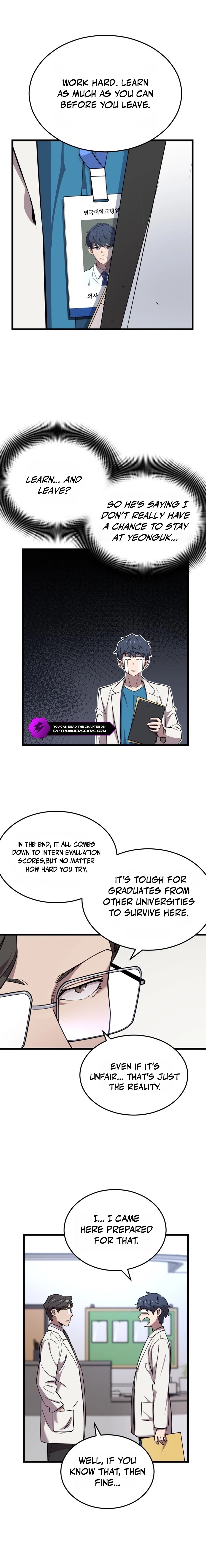 Dr. Shin Seonhan Who Sees the Future Ch.1 p49