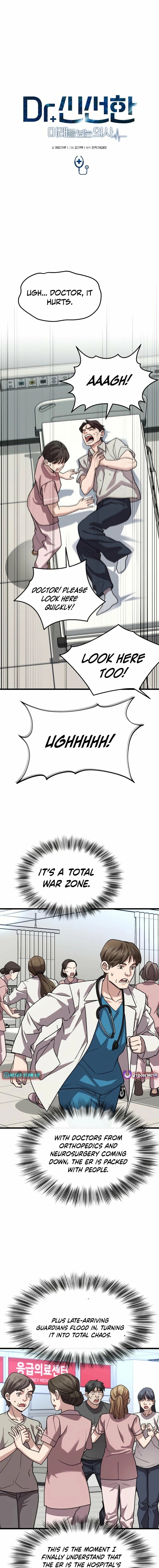 Dr. Shin Seonhan Who Sees the Future Ch.12 p10