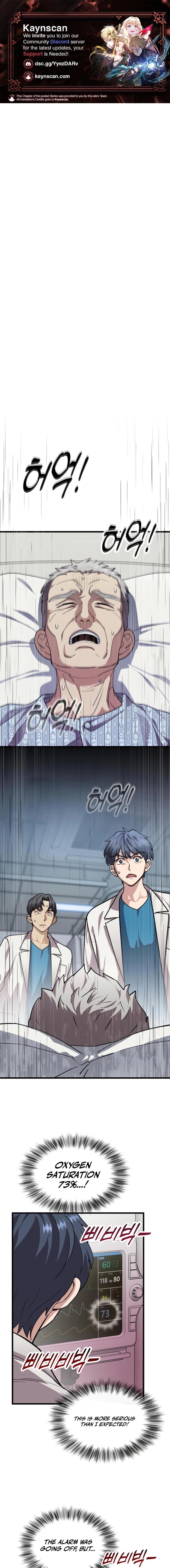 Dr. Shin Seonhan Who Sees the Future Ch.14 p1