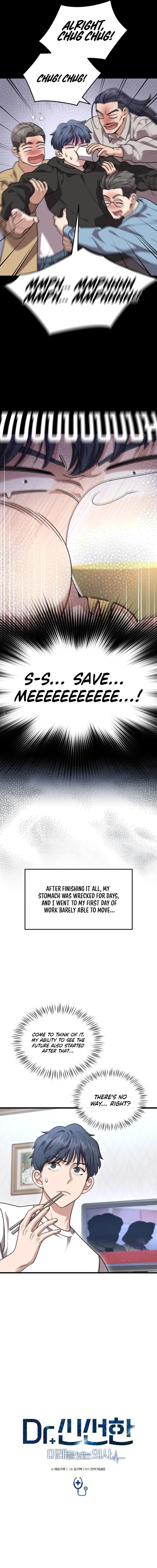 Dr. Shin Seonhan Who Sees the Future Ch.16 p9