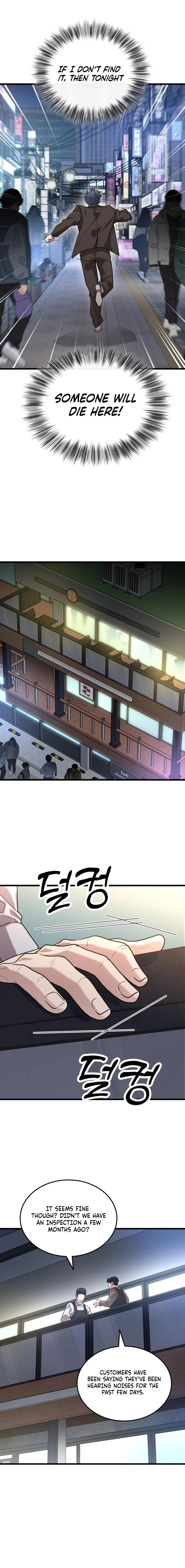 Dr. Shin Seonhan Who Sees the Future Ch.17 p19