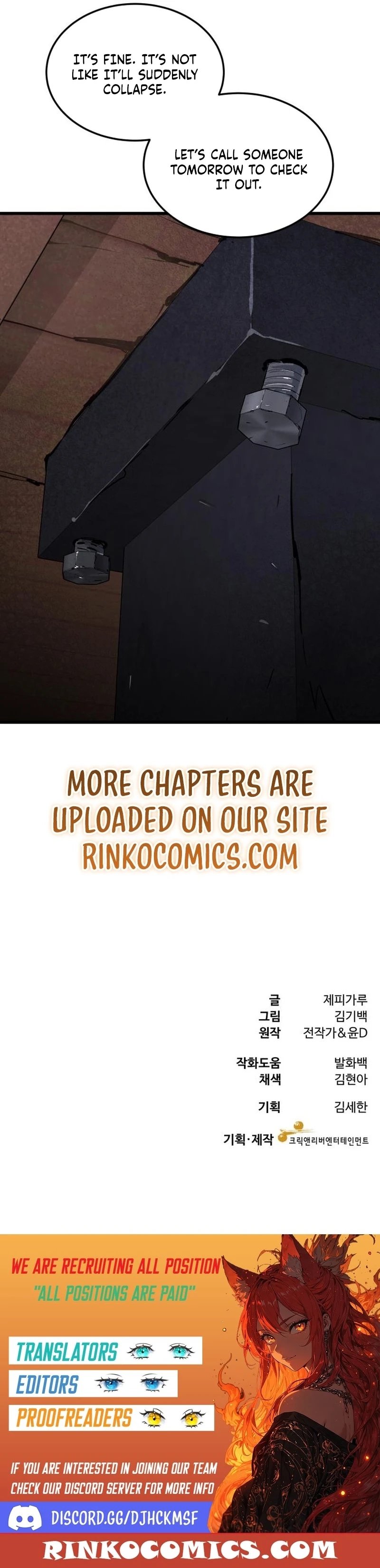 Dr. Shin Seonhan Who Sees the Future Ch.17 p20