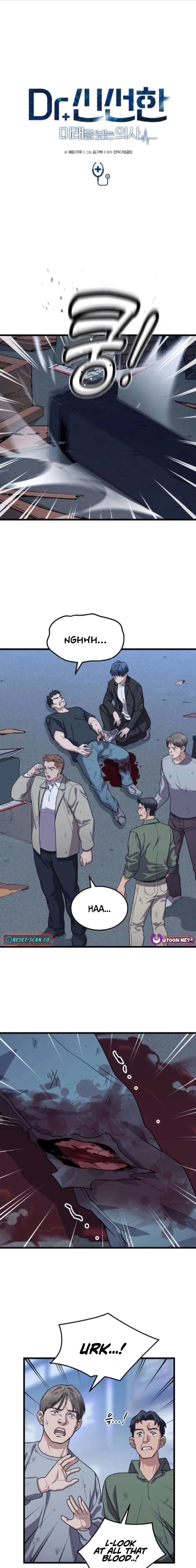 Dr. Shin Seonhan Who Sees the Future Ch.19 p2