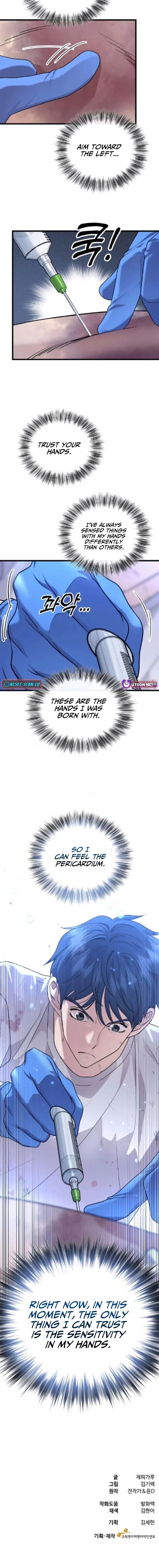 Dr. Shin Seonhan Who Sees the Future Ch.19 p22