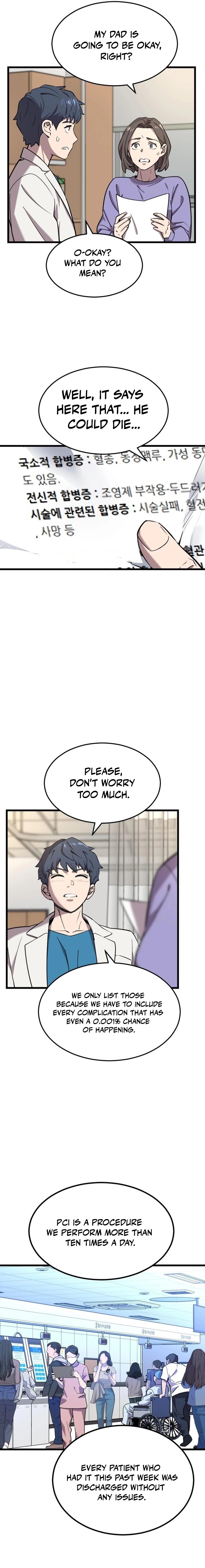 Dr. Shin Seonhan Who Sees the Future Ch.2 p3