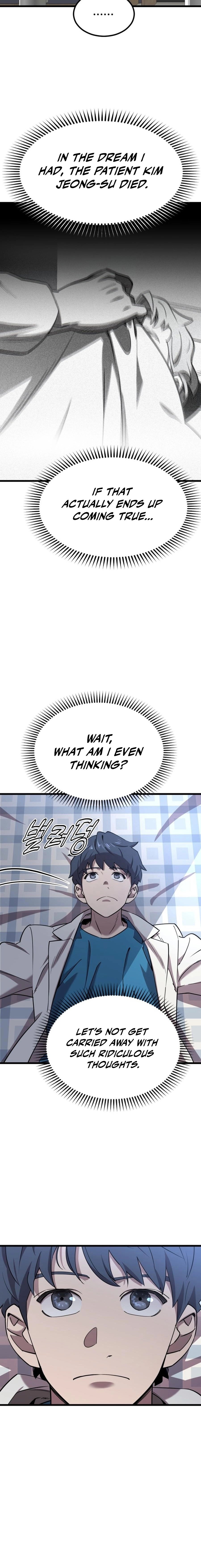 Dr. Shin Seonhan Who Sees the Future Ch.2 p10
