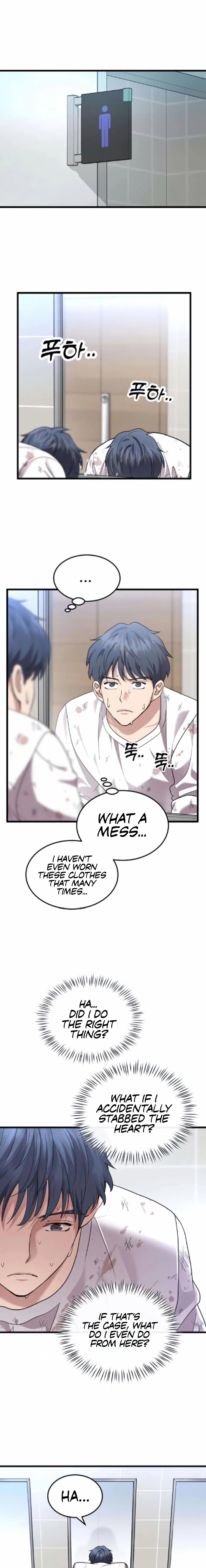 Dr. Shin Seonhan Who Sees the Future Ch.20 p13