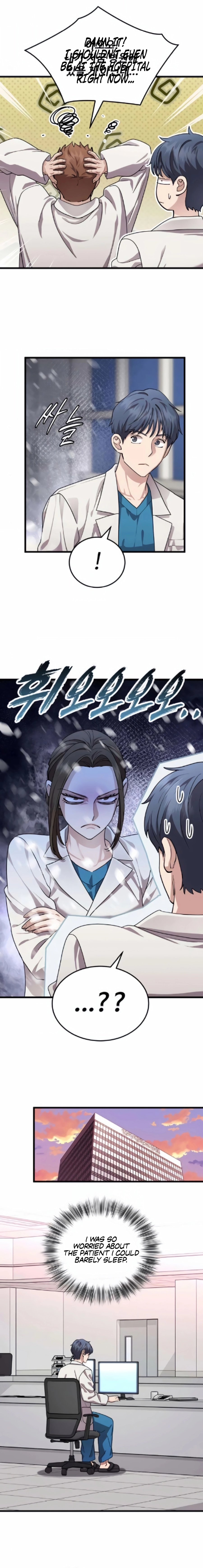 Dr. Shin Seonhan Who Sees the Future Ch.20 p22