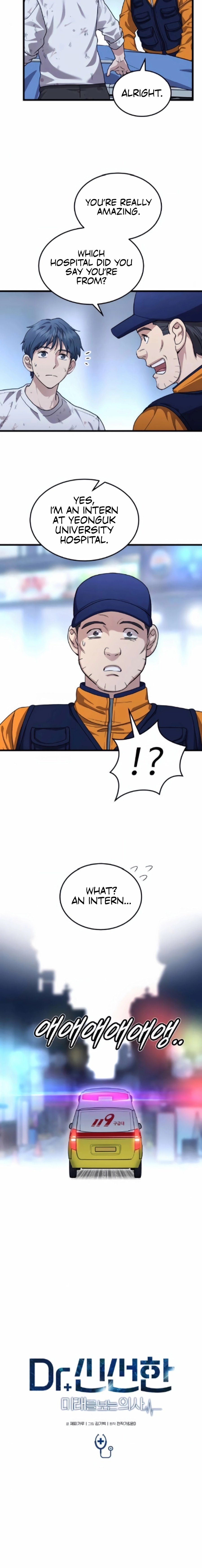 Dr. Shin Seonhan Who Sees the Future Ch.20 p10