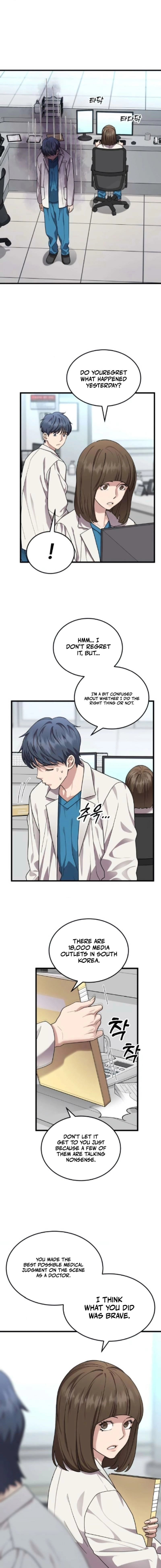 Dr. Shin Seonhan Who Sees the Future Ch.21 p8