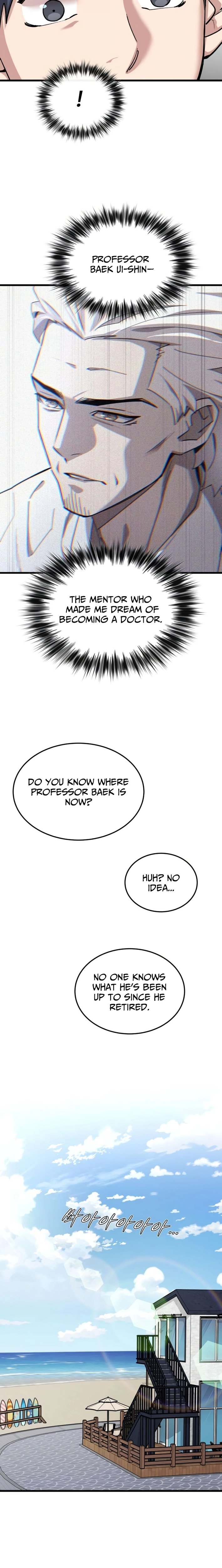 Dr. Shin Seonhan Who Sees the Future Ch.23 p15