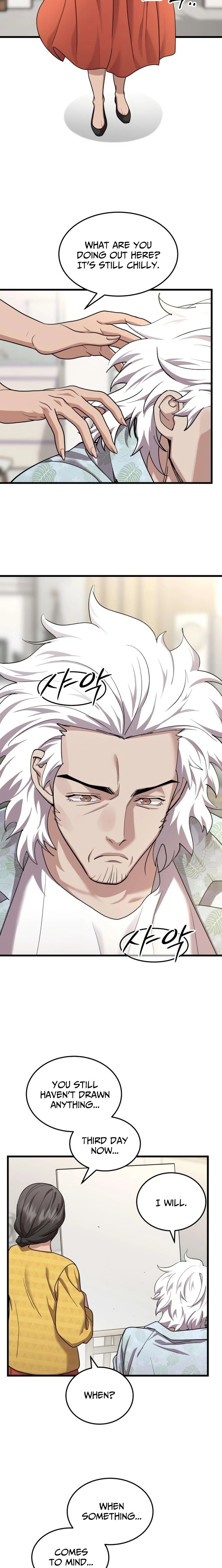 Dr. Shin Seonhan Who Sees the Future Ch.23 p17