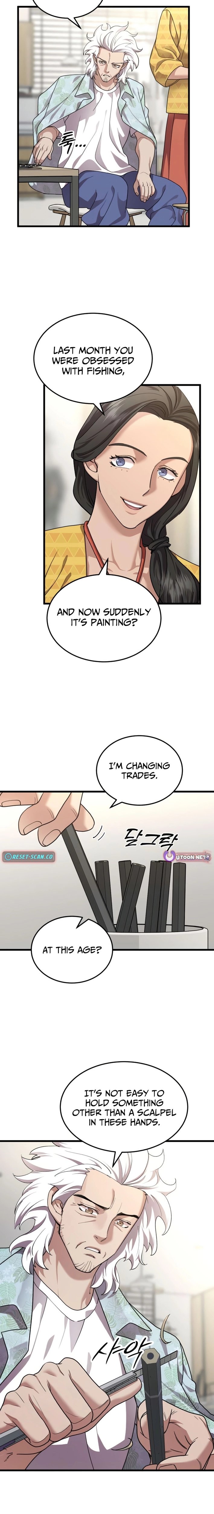 Dr. Shin Seonhan Who Sees the Future Ch.23 p18