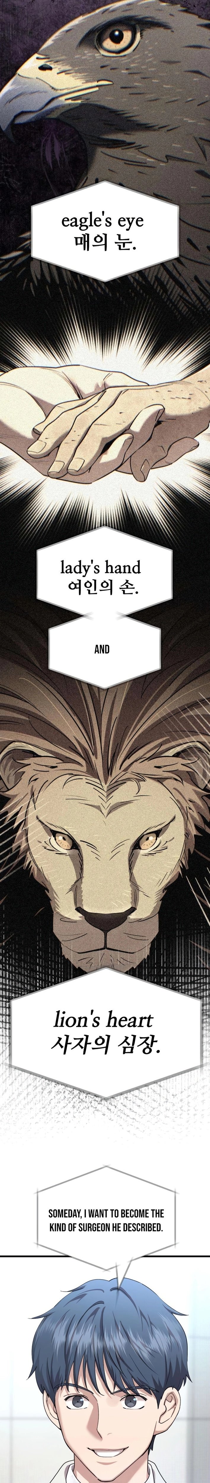 Dr. Shin Seonhan Who Sees the Future Ch.23 p23