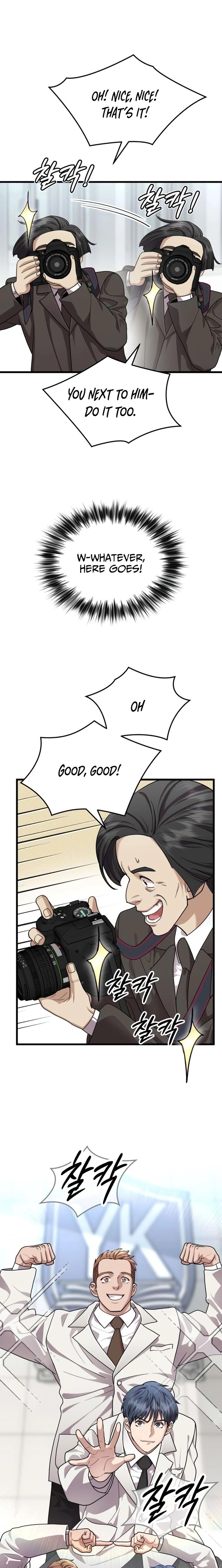 Dr. Shin Seonhan Who Sees the Future Ch.23 p5